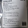 https://www.viewok.co.kr/data/itemuse/thumb-1026255728_Bu6qAOye_20221010_231330_100x100.jpg