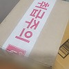 https://www.viewok.co.kr/data/itemuse/thumb-1026255728_n3DLqm6B_20221026_171711_100x100.jpg