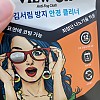 https://www.viewok.co.kr/data/itemuse/thumb-1935545628_o7m2RAFK_review-attachment-16075498-3740-4638-bdb6-5f6a5cc2a96d_100x100.jpg
